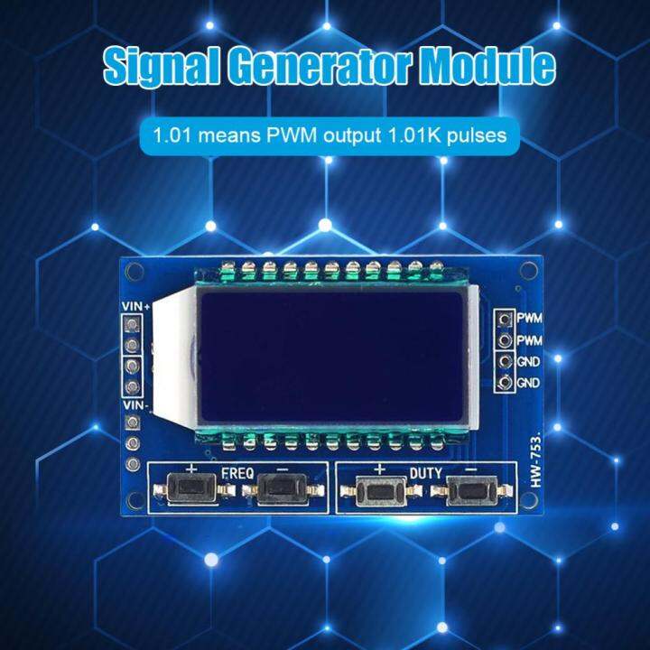 โมดูลปรับวงจรการทำงานความถี่พัลส์เครื่องกําเนิดสัญญาณโมดูล-xy-lpwm-1hz-150hz-3-3v-30v