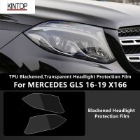 For MERCEDES GLS 16-19 X166 TPU Blackened,Transparent Headlight Protective Film, Headlight Protection, Film Modification