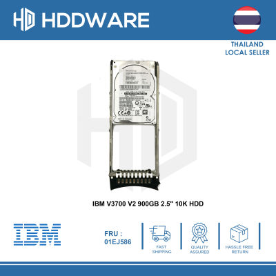 IBM V3700 V2 900GB 2.5" 10K HDD // 01EJ586 // 01EJ719 // 01EJ865