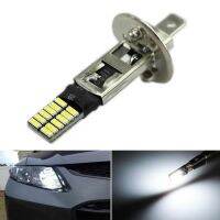 1pcs New Headlight 6500K HID White 24-SMD H1 LED Replacement Bulbs For Fog Lights Driving Bulbs  LEDs  HIDs