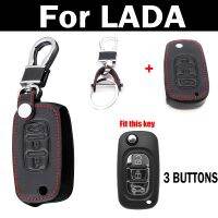 ◑❈✘ Car Flip keys Leather Cases Fob Cover Folding Keychain Key Ring For LADA Sedan Largus Kalina Granta Vesta X-Ray XRay лада веста