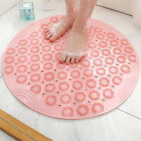 【cw】Non-slip Round Bathroom Mat Massage Pad Foot Safety Shower Bath Mat Floor Drainage Suction Cup Bathroom Anti Skid Pad ！