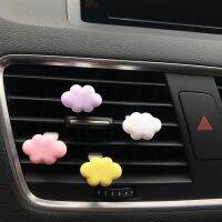 【hot】 2 Pcs Exquisite Color Car Decoration Colorful Air Conditioner Clip Automobile Accessories