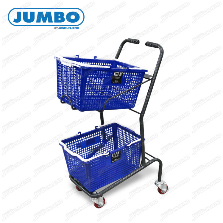 jenstore-jumbo-รถเข็นช้อปปิ้ง-แบบใช้ใส่ตะกร้าช้อปปิ้ง