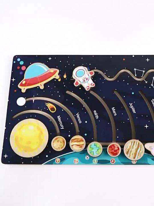 Wooden Solar System Maze Board Baby Early Educational Toys Montessori ...