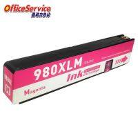 980ตลับหมึกเข้ากันได้กับ Hp980ชุด980xl สำหรับ Officejet X585dn X585f X585z X555dn เครื่องพิมพ์อิงค์เจ็ท X555xh