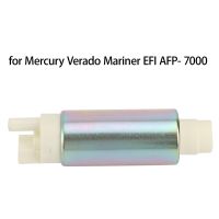 880596T55 Car Accessories High Pressure Fuel Pump for Mercury Verado Mariner EFI -7000