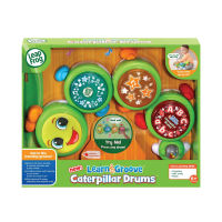 [คูปองลดเพิ่ม+เงินคืน] Leap Frog  Learn and Groove Caterpillar ของเล่น กล่องดนตรี แสนสนุก หนอนผีเสื้อ มาพร้อม เสียงเพลง 4 ชิ้น