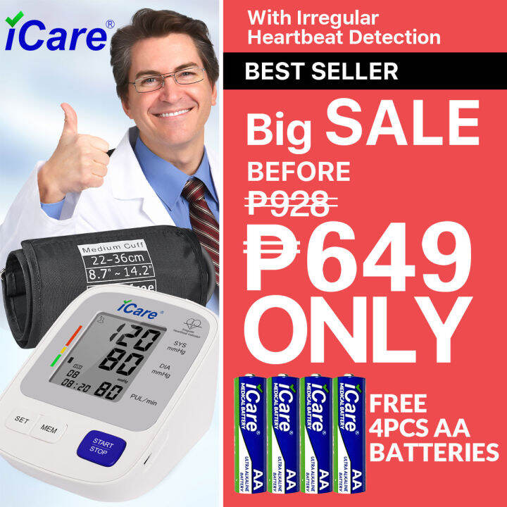 iCare®CK818 USB Powered Automatic Blood Pressure Digital Monitor