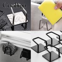 1pcs Kitchen Sponges Holder Self Adhesive Sink Drain Drying Rack Steel Storage Wall Hook Organizer Toilet Bathroom Accessories Bathroom Counter Storag