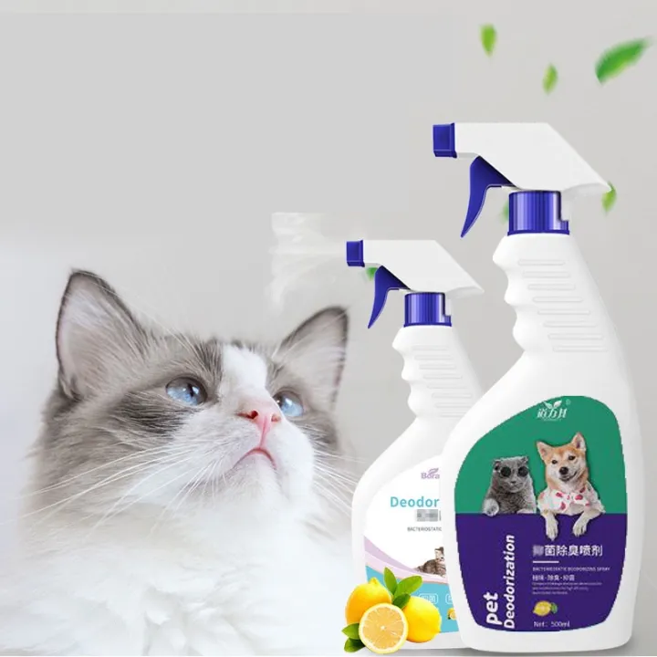 500ML Pet Deodorant Spray Biological Enzyme Spray Deodorizing for Cats
