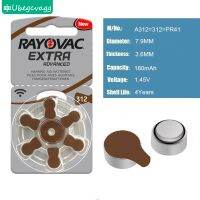 แบตเตอรี่เครื่องช่วยฟัง Rayovac Extra Extra-A312 312 Pr41 สังกะสี 1.45V ขนาด 312 เส้นผ่าศูนย์กลาง 7.9 มม. หนา 3.6 มม. 60 ชิ้น ต่อ 1 กล่อง