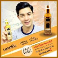 ▶️ปลูกผม ลดผมร่วง กระตุ้นสร้างรากผมใหม่ ผมบาง ผมเสีย ลีกาโน่ แฮร์โทนิค Legano Hair Tonic [ใหม่แกะกล่อง]