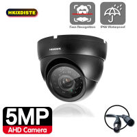 H.265 5MP AHD Camera 12.7" SC5239 CMOS 3.6mm lens Vandal-proof OutdoorIndoor Night vision Dome AHD Camera CC Camera