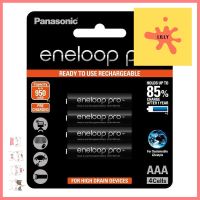 ถ่านชาร์จ PANASONIC AAA ENELOOP 3HCCE แพ็ก 4 ก้อน สีดำRECHARGEABLE BATTERY PANASONIC ENELOOP 3HCCE AAA PACK 4 BLACK **โปรโมชั่นสุดคุ้ม โค้งสุดท้าย**