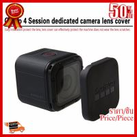 ✨✨#BEST SELLER ฝาปิดหน้ากล้อง Gopro Hero 4 / 5 Session ##กล้องถ่ายรูป ถ่ายภาพ ฟิล์ม อุปกรณ์กล้อง สายชาร์จ แท่นชาร์จ Camera Adapter Battery อะไหล่กล้อง เคส