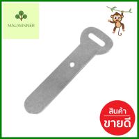 เข็มขัดรัดสายไฟ อลูมิเนียม HATASHI เบอร์ 2 เงินALUMINUM CABLE TIES HATASHI NO.2 SILVER **จัดส่งด่วนทั่วประเทศ**