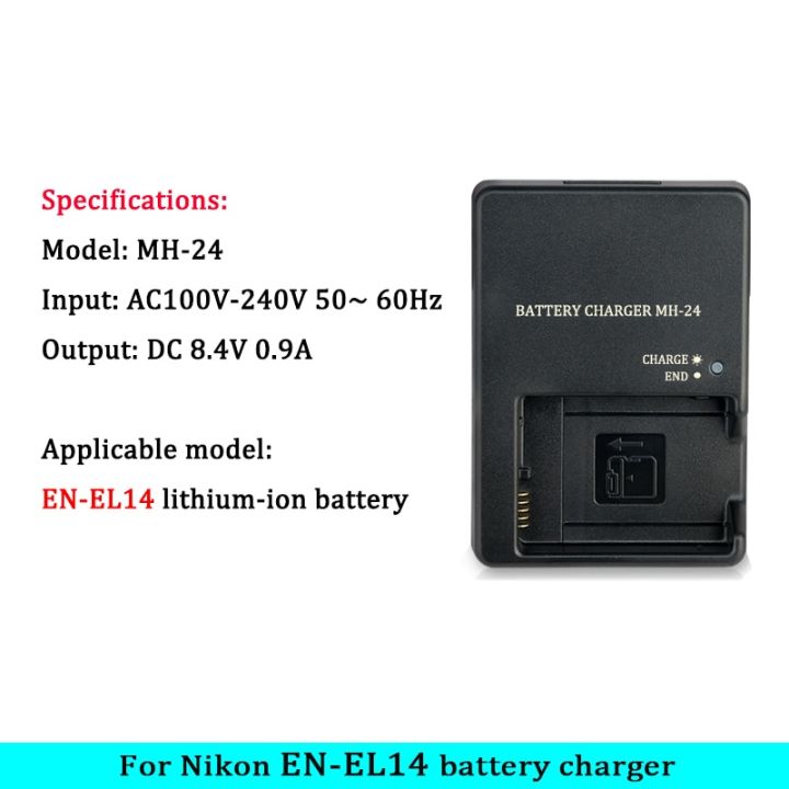 กล้อง-mh-24ที่ชาร์จแบตเตอรี่-nikon-en-el14-d5100-mh-d3100-d3300-p7100-d5300-d3200-d5200-p7800-p7000-24-p7000