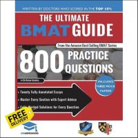 Benefits for you The Ultimate BMAT Guide: 800 Practice Questions