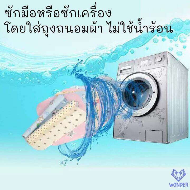 ส่งฟรี-ผ้ารองฉี่-คละลาย-ใช้ได้-2-ด้าน-ซักได้-ซับน้ำดี-ใช้ได้ทั้งเด็ก-ผู้ใหญ่-ผู้ป่วยติดเตียง-สัตว์เลี้ยง-ผ้ารองฉี่-bs006-4