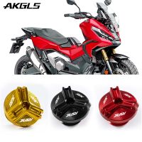 สำหรับ Honda XADV X-ADV 750 X ADV 300 750 1000 2017-2019 2020 2021 2022มอเตอร์ไซค์เครื่องบรรจุน้ำมันชิ้นส่วนนอตกรองน้ำมันเครื่องออยปลั๊ก