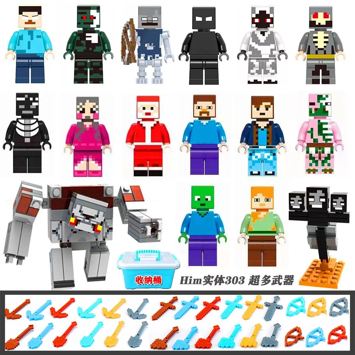  Nbh171 Tương Thích Với Lego Nhân Vật Minecraft HIM Minifigure ...