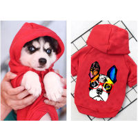 Winter Warm Dog Clothes Cotton Hoodies Clothes for Dogs clothing for Small medium dogs Costumes Coat For Cat French Bulldog