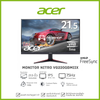 ACER MONITOR NITRO VG220QBMIIX 21.5 VA 75Hz ประกัน3Y จอคอมพิวเตอร์