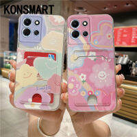 เคสกระเป๋าใส่บัตรสไตล์เกาหลีแบบใหม่จาก X9 KONSMART เพื่อ X8A X5plus X6A เคสนิ่มซิลิโคนนิ่ม X6 X7A 70 50 Lite 5G 4G 2023แฟชั่นลายใบหน้ารูปดอกทานตะวัน Huawei Nova 11 11pro 10 10pro 10se 9 SE Y70 X9A y90