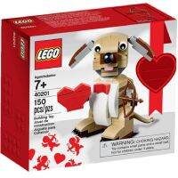 ตัวต่อ LEGO แท้ เลโก้ บล็อก สุนัข หมา วาเลนไทน์ คิวปิด Valentines Cupid Dog 40201 จัดจำหน่ายโดย HAAR Distributed by HAAR - ของขวัญ วันเกิด จับฉลาก ปีใหม่