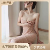 Long Night Sex Lingerie Womens Sexy Sling Long Dress Transparent Pajamas Nightdress Mesh 1145