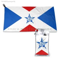 Nmh-Crash Star Flag Quick Dry Towel Gym Sports Bath Portable No More Heroes Nmh Wii Crash Star Flag Santa Destroy Mark Symbol