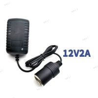 AC Adapter 110V 220V to DC 12V 2A Volt Power Supply Car Cigarette Lighter Converter   Inverter 12W 24W 17TH