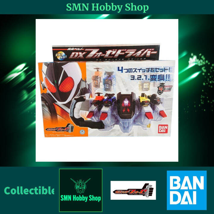Bandai DX Kamen Rider Nadeshiko Driver - Edizione 10° Anniversario Con Astro Switch E Gate Switch - Cintura Giocattolo