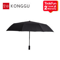 Hot KONGGU Sunny Umbrella Automatic folding Oversized portable men women umbrella Sunscreen Anti-UV Rain Windproof beach parasol