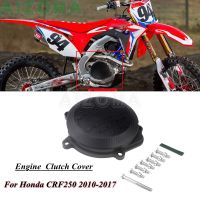 ☈ฝาครอบป้องกันคลัตช์เครื่องยนต์มอเตอร์ครอสสีดำสำหรับฮอนด้า CRF 250 CRF250 2010-2015 16 2017เคสป้องกัน Supermoto