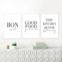 Minimalist Food Appetit Quotes Canvas Painting Wall Poster Print Pictures