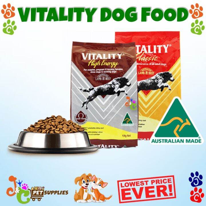 Vitality Dog Food Lamb and Beef Adult and Puppy 1kg Repacked Lazada PH