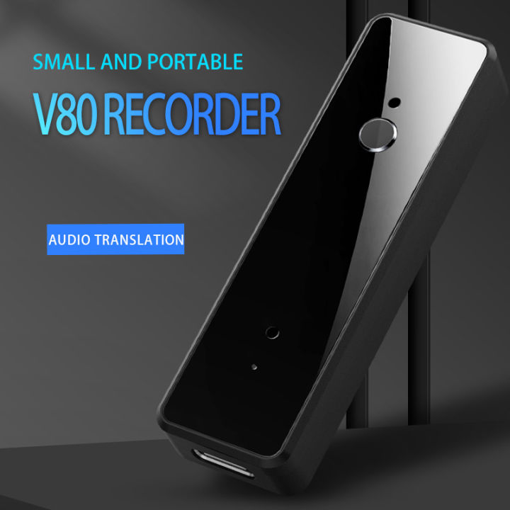 wireless-voice-recorder-pen-v80-16g-portable-hd-recording-hifi-audio-dual-microphones-inligent-noise-reduction-audio-to-text