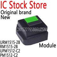 、‘】【’ 1PCS New And Original 1515752 Lsolated Power Module URM1515-2B RM1515-2B UPM1512-C2 PM1512-C2