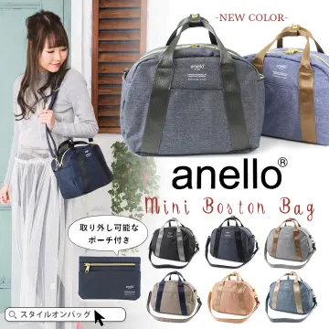 Anello Micro Shoulder Bag, Sling Bag, Mini Backpack, Original from  Japan