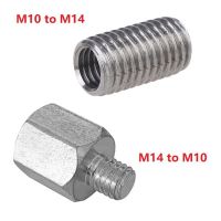 Cetlt ¤ 2PCS M10 M14อะแดปเตอร์เครื่องขัดมุมเจาะเกลียว Bit Interface Converter เจาะ M10 To M14อุปกรณ์เสริมเครื่องมือ