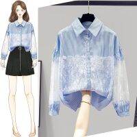 Spring In Of The New Autumn Designs Feeling Small Woman Chiffon Shirt Dress Off Two Pieces Fashion