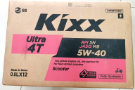 Thùng 12 chai nhớt tổng hợp 100% xe tay ga Kixx Ultra Scooter 5w40 800ML thumbnail
