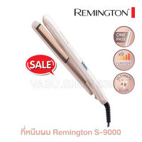 เครื่องหนีบผม REMINGTON PROLUXE STAIGHTENER รุ่น S-9100