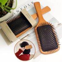 หวีไม้แท้ มี 2 ขนาด โครงสร้างปากใบ นวดศีรษะ จัดแต่งทรงผม Wooden Comb หวีเบาะลม หวีนวดผมเรียบถุงลมนิรภัย จัดแต่งทรงผม