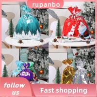 RUPANBO039392692 1/5Pcs รูปดาว ถุงของขวัญ บรรจุของขวัญคริสต์มาส กล่องของขวัญคริสต์มาส ถุงขนมคริสต์มาส กล่องกระดาษ แพ็คเกจคุกกี้