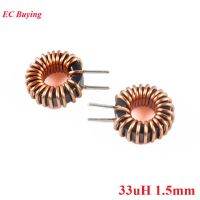 2Pcs Toroid Core Inductors 80125ไขลานแม่เหล็กแหวนเหนี่ยวนำ22uH 33uH 47uH 100uH Toroidal Coil เหล็กซิลิคอนอลูมิเนียม