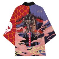 [COD] 2021 Amazons new anime Piece cosplay digital printing robe cloak