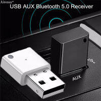 Aitemay อะแดปเตอร์ USB บลูทูธ5.0ไร้สาย,ลำโพงเสียงทุ้มสำหรับรถยนต์อะแดปเตอร์ตัวรับสัญญาณเสียงบลูทูธ